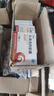 [琪安]頭孢克肟膠囊 0.1g*20粒 9盒裝 曬單實(shí)拍圖