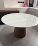 NORHOR北歐表情/意式簡(jiǎn)約現代風(fēng)/帕多瓦意大利大理石圓形餐桌帶轉盤(pán)G 爵士白款1.2m【11月20日前發(fā)貨】 曬單實(shí)拍圖