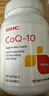 GNC健安喜輔酶q10膠囊100mg120粒 心腦血管備孕老人進(jìn)口原裝 曬單實(shí)拍圖