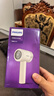 飛利浦（PHILIPS）毛球修剪器 充電式剃毛機去球器 衣服家用剃球器GCA2200/70 曬單實(shí)拍圖