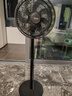 美的【官翻機(jī)】電風(fēng)扇落地扇七葉立式臺地兩用電扇客廳臥室輕音落地扇三擋風(fēng)力調(diào)節(jié)【輕音低噪】 臺地兩用扇 曬單實(shí)拍圖