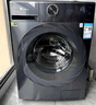 小天鵝（LittleSwan）滾筒洗衣機全自動(dòng)家用 帶烘干洗烘一體【TD120V098WDT】 12公斤 超薄 家電國家補貼20% 以舊換新 曬單實(shí)拍圖