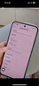 小米（MI）REDMI Note15 Pro 天璣7400-Ultra 7000mAh 龍晶玻璃十倍抗摔 IP68 8+256 子夜黑 紅米 5G手機 曬單實(shí)拍圖