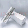 諾然 通用型CBB65 450V 50uF空調電容 壓縮機啟動(dòng)電容器 鋁殼防爆型 1只 曬單實(shí)拍圖