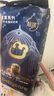 babycare皇室獅子王國弱酸紙尿褲bbc寶寶尿片夏季超薄透氣嬰兒尿不濕尿片 L碼 - 1包 40片 曬單實(shí)拍圖
