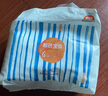 碧芭寶貝盛夏光年拉拉褲XXL28片(15kg以上)學(xué)步褲 夏季超薄 透氣不悶熱 曬單實(shí)拍圖