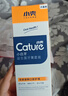 小殼寵物貓咪狗狗牙膏牙刷套裝口腔清潔去口臭結石可食用犬貓通用70g 曬單實(shí)拍圖