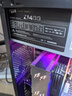 64G內存英特爾i9級三十六芯二手電腦游戲臺式機RTX4060獨顯黑神話(huà)吃雞主機建模渲染DIY組裝機 三：i9級十二核+32G+RX580 單主機 99成新 曬單實(shí)拍圖