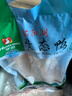 華英（HUAYING） 贛南散養生態(tài)麻鴨2.5斤/袋冷凍整鴨新鮮土鴨煲湯紅燒食材 曬單實(shí)拍圖