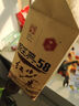 鳳牌 紅茶 經(jīng)典58 云南鳳慶滇紅特級 380g紙盒裝 茶葉 25年新茶 曬單實拍圖