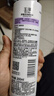 玉澤舒緩多效柔膚水200ml（爽膚水化妝水護(hù)膚水補(bǔ)水保濕） 曬單實(shí)拍圖