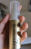 歐萊雅[花少同款]小金管防曬霜30ml戶(hù)外高倍隔離護膚品中秋禮物國慶出游 曬單實(shí)拍圖