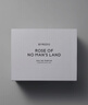 柏芮朵（BYREDO）百瑞德【官方】無(wú)人區玫瑰超級雪松香水送女友生日禮物 無(wú)人區玫瑰香水【無(wú)人之境】 50mL 曬單實(shí)拍圖