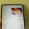iQOO Pad5 8GB+256GB 灰晶 國家補貼 藍晶×天璣9300+ 12.1英寸高亮電競屏 平板電腦 vivo 曬單實(shí)拍圖