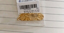 中銀億金吉言招財碎碎冰黃金吊墜女足金平安掛墜生日情人節禮物送女友老婆 碎碎冰吉言暴富吊墜 金重約5g【無(wú)配鏈】 曬單實(shí)拍圖
