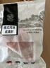 帕爾司 德式風(fēng)味咸豬肘 3.72斤凈重冷凍咸肘子脆皮豬肘免洗免切免腌制 曬單實(shí)拍圖