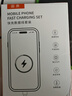 適配華為充電器66W/100W/120W快充原裝type-c數據線(xiàn)mate60/70/p40榮耀手機插頭充電頭套裝X5充電線(xiàn) 100W快充套裝【3C安全認證】1米套裝 曬單實(shí)拍圖