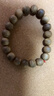 普陀山奇楠天然沉香手串沉香十八籽情侶手鏈男女手串生日禮物【帶證書(shū)】 曬單實(shí)拍圖