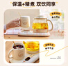小熊（Bear）養生壺組合套裝 養生杯恒溫杯多功能迷你辦公室家用花茶煮茶壺煮燒水壺保溫電熱水壺 教師節禮物 YSH-D08D3【暖飲杯壺套裝】 0.8L 曬單實(shí)拍圖