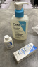 適樂(lè )膚（CeraVe）水楊酸潔面啫喱236ml控油去角質(zhì)黑頭氨基酸護膚洗面奶男士女士 曬單實(shí)拍圖