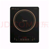 美的（Midea）電磁爐2100W微晶面板4D防水設計變頻風(fēng)機8檔火力電磁灶C21-RT21E01【ZMD安心系列】 曬單實(shí)拍圖