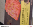 鋒味派黑豬午餐肉玉米味316g/8片獨立包裝兒童早餐速食火腿腸香腸肉罐頭 曬單實(shí)拍圖
