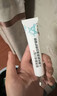 Newliann醫用重組三型人源化膠原蛋白外用人表皮生長(cháng)因子凝膠皮膚疤痕修復 曬單實(shí)拍圖