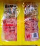 大用奧爾良里脊肉片2斤 手抓餅炸串 早餐食材 鐵板里脊肉串燒烤 清真 曬單實(shí)拍圖
