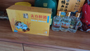 白云邊 二十年陳釀 濃醬兼香型白酒 53度 500ml*6瓶 整箱裝 雙十一 曬單實(shí)拍圖