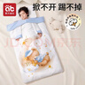 愛(ài)貝迪拉嬰兒睡袋寶寶秋冬款純棉恒溫新生兒童睡覺(jué)加厚恒溫防踢被四季通用 【京東倉發(fā)】恒溫x新疆棉【四季雙膽0-28℃】蘑菇之森 M碼（120*75CM）【適合2-5歲】 曬單實(shí)拍圖