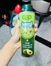 碧歐奇初榨牛油果油250ml 寶寶輔食用油涼拌熱炒佐餐送嬰兒輔食食譜 曬單實(shí)拍圖