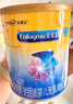美贊臣（Enfamil）無(wú)乳糖腹瀉粉 1段400g 克  0-12月嬰兒配方粉罐裝 400g*6罐 曬單實(shí)拍圖