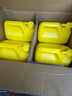 白貓 高效去油洗潔精5kg*4（整箱）A類(lèi)含更多去油因子易沖洗洗潔精 曬單實(shí)拍圖