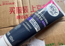 Veet比基尼私處脫毛膏50ml*2支 曬單實(shí)拍圖