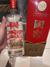 瀘州老窖 國窖1573 濃香型白酒 52度 500ml*2瓶(年份隨機)送禮袋 曬單實(shí)拍圖
