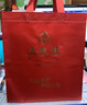 五糧液 普五八代  2022-25年 濃香型白酒 52度 500ml 單瓶【名酒鑒真】 曬單實拍圖