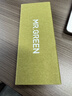 MR.GREEN德國品牌鼻毛剪進(jìn)口不銹鋼圓頭修胡子胡須剪刀不夾肉手動(dòng)鼻毛神器 Mr-2005 曬單實(shí)拍圖