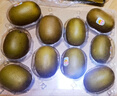 佳沛（zespri）新西蘭  陽(yáng)光金果10粒巨大果單果約144-175g 中秋水果禮盒 獼猴桃 曬單實(shí)拍圖