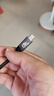 畢亞茲 USB4數據線(xiàn)Type-C全功能線(xiàn)80Gbps高速傳輸兼容雷電5/4電腦8K高清線(xiàn)蘋(píng)果151617PD240W充電線(xiàn)0.6米 曬單實(shí)拍圖