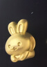 周生生黃金轉運珠 文化祝福十二生肖足金串珠定價(jià)生肖兔93694C不含繩 曬單實(shí)拍圖