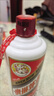 茅臺貴州茅臺酒 醬香型白酒 53度 500mL 1瓶 飛天茅臺單瓶（看主圖） 曬單實(shí)拍圖