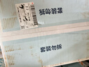 babycare Air pro拉拉褲加量裝XL76片(12-17kg) 嬰兒尿不濕夏日超薄透氣 曬單實(shí)拍圖