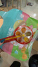 妙伯樂(lè )5果VC風(fēng)車(chē)糖36g棒棒糖寶寶無(wú)添加蔗糖果汁軟糖兒童休閑解饞零食 曬單實(shí)拍圖