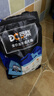 豆柴（docile）凍干三拼成犬狗糧添加有益菌蛋黃雞肉鴨肉粒通用無(wú)谷糧1.5kg/3斤 曬單實(shí)拍圖