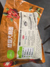 圃美多番茄肉醬意大利面1.3kg 5連包方便面速食面條 兒童早餐 中秋送禮 曬單實(shí)拍圖