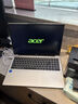 宏碁(Acer)優(yōu)躍16筆記本電腦 國家補貼20% 16英寸高性能學(xué)生辦公輕薄本(i5-13500H 16G 1T 2年上門(mén)) 曬單實(shí)拍圖