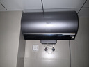 卡薩帝（Casarte）60升家用熱水器電熱水器 一級能效 CEC6002H-CN7U1 曬單實(shí)拍圖