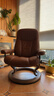 思特萊斯（Stressless）領(lǐng)事沙發(fā)椅客廳單人真皮沙發(fā)懶人椅挪威躺椅進(jìn)口休閑椅 麥芽棕 曬單實(shí)拍圖