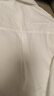 初語(yǔ)條紋翻袖襯衫女時(shí)裝感上班通勤上衣高級感氣質(zhì)純棉襯衣 米白色 S 曬單實(shí)拍圖