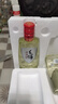 勁牌 毛鋪草本苦蕎酒 露酒 小蕎酒 42度 125ml*6瓶 整箱裝 曬單實(shí)拍圖